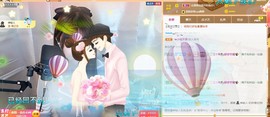 诗诗*停播感谢遇见主播照片
