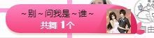 亲亲小虾主播照片