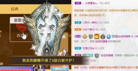 昵称违规，请重新修改主播照片