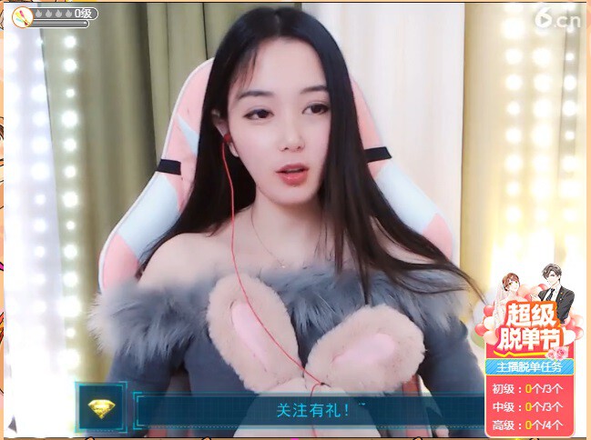 连城っ炊烟的图片