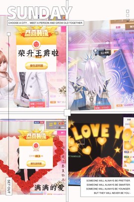 秀秀～♥️主播照片