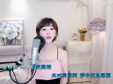 情之恋