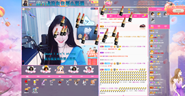 小恐龙第一天播主播照片