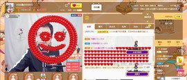 小鑫唱情歌主播照片