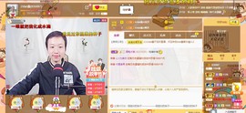 小鑫唱情歌主播照片