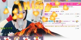 56845296不伤主播照片