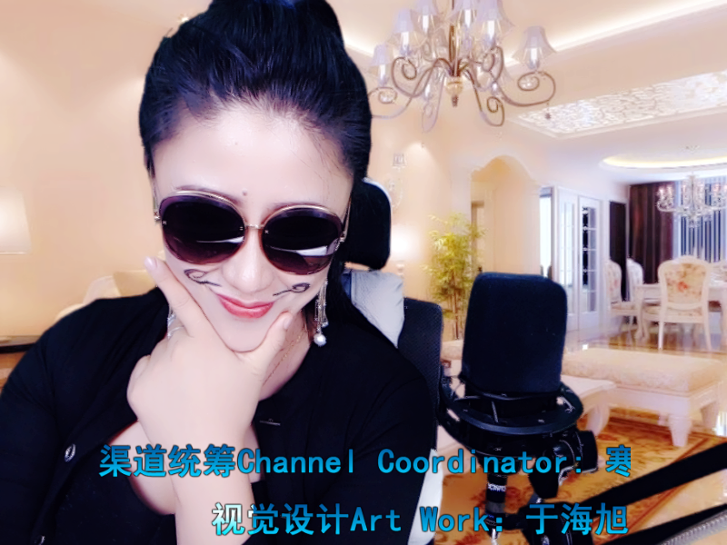 聆听~福妞儿的图片