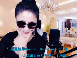 聆听与您欢度国庆的图片