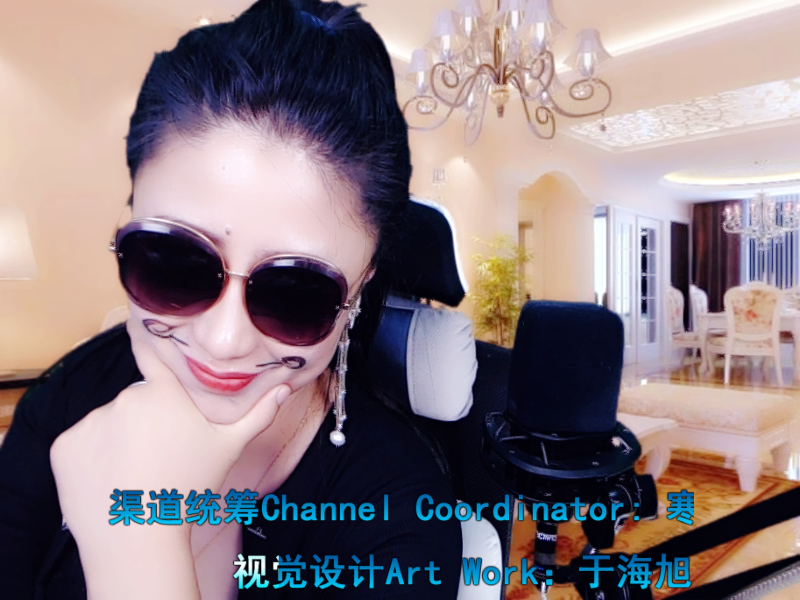 聆听~福妞儿的图片