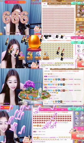 忆美❥❥❥主播照片