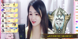 🎶柒歌24号生日会主播照片