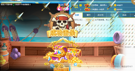 🧜‍♂️🧜‍♂️主播照片
