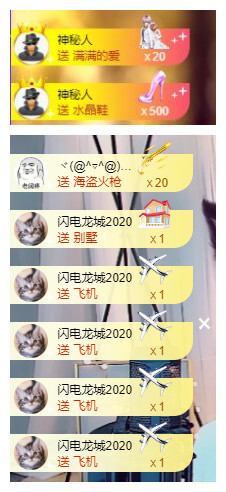 宝儿♚努力升级的图片