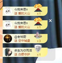 曈妹儿💜51818的图片