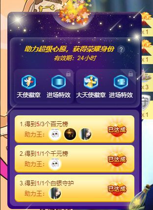 曈妹儿💜51818的图片