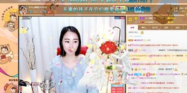 晓晓ying主播照片