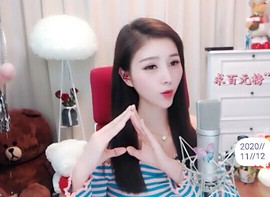 🇨🇳香烟🇨🇳主播照片