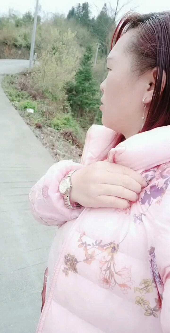 那又如何