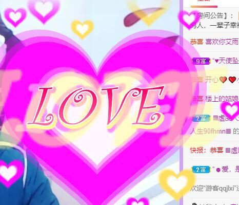 丑小鸭💞愿有一束光的图片