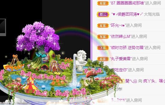 丑小鸭💞愿有一束光的图片