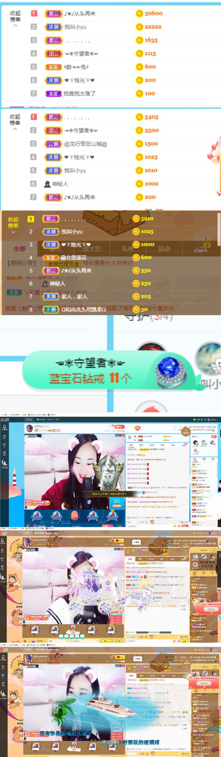 ღ佳儿ღ的图片