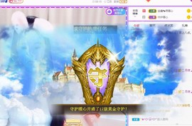 暖心晚上播主播照片