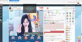 Lッ♥✿小白白主播照片