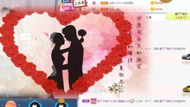 婉儿是美女主播照片