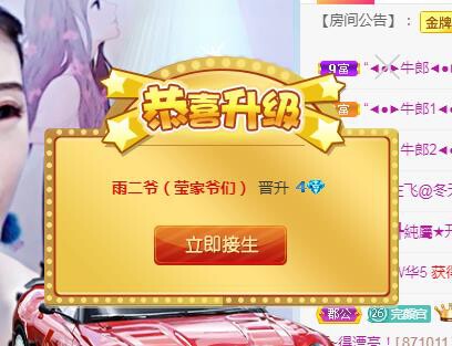 冰凌吖~的图片