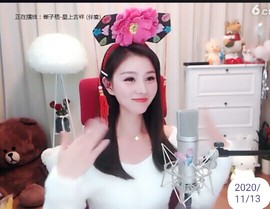🇨🇳香烟🇨🇳主播照片