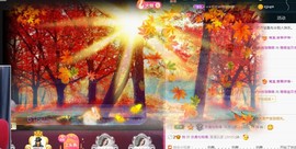 ★じ☆ve宝宝主播照片