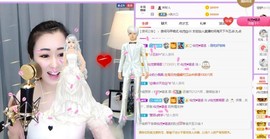 仙仙🎤唱歌主播照片