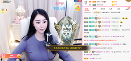 ℳ.休～*主播照片