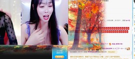 直播就酒主播照片