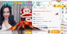 茶茶幸运星主播照片