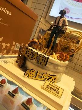 白休息中主播照片