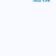 欧青辣少黑