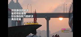 旺旺女孩☞主播照片