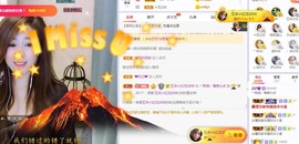 ︶刺挠丶的图片
