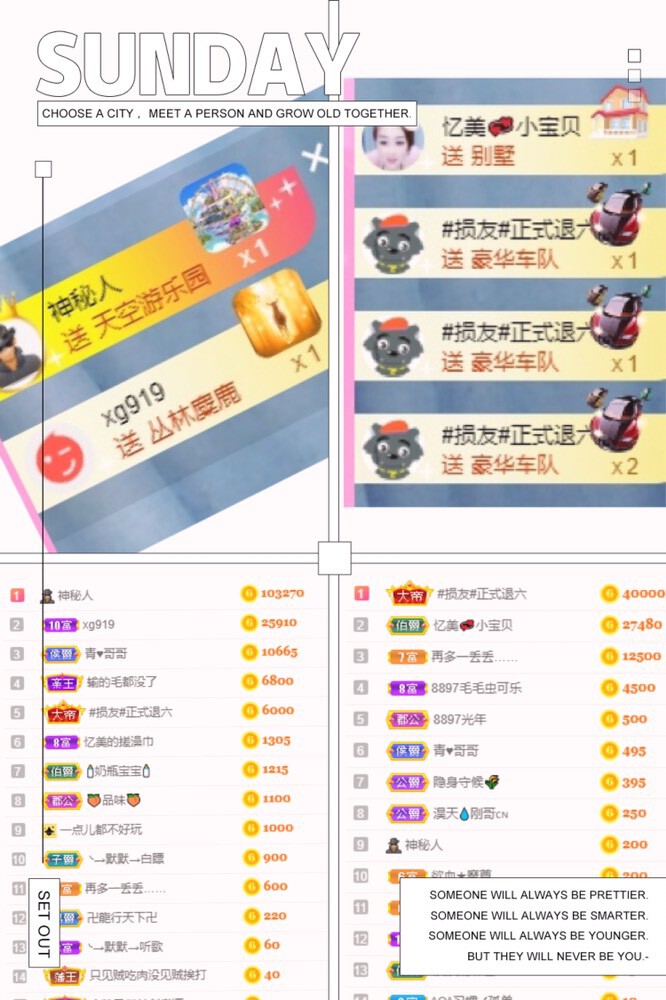 忆美❥❥❥的图片