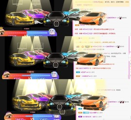 忆美❥❥❥主播照片