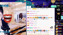 聆听与您欢度国庆的图片