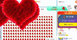 小奶猫谢谢哥哥们主播照片