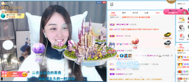 遇见❥暂休主播照片