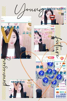 虹宝❣唱歌晚11点主播照片