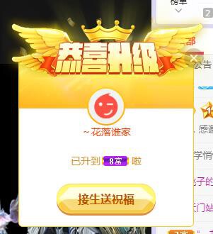 冰凌吖~的图片