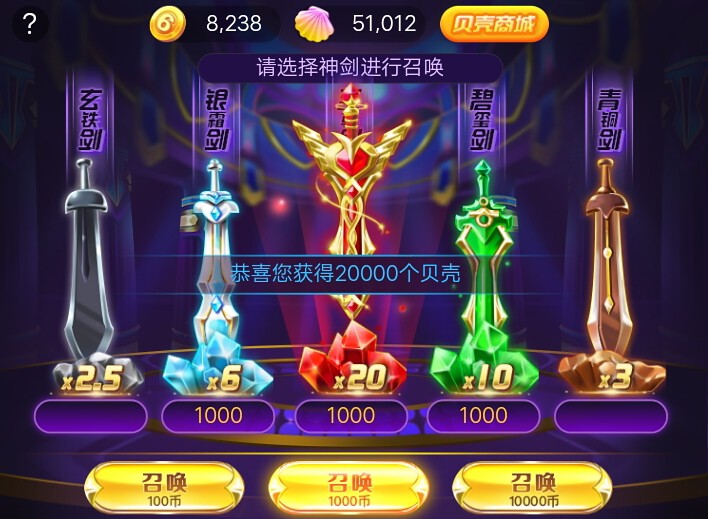 至尊👑風雲的图片