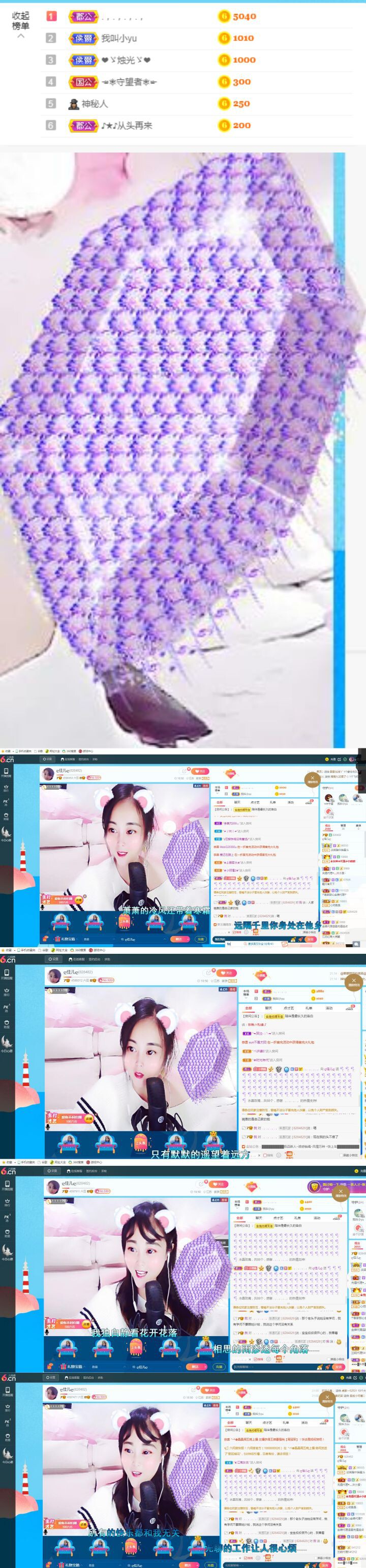 ღ佳儿ღ的图片