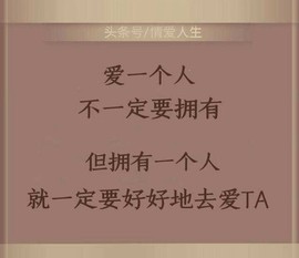 有空（有时间就上线）的图片