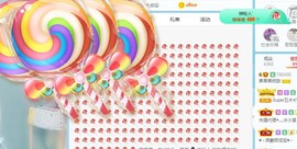 小奶猫谢谢哥哥们主播照片